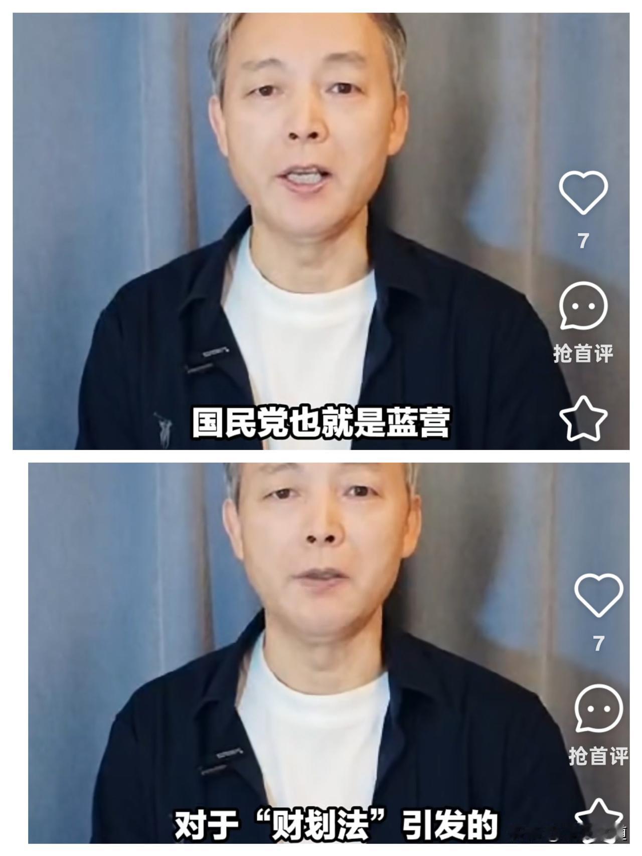 重磅提醒！美对台军售从来不是简单卖武器，是把台湾往火坑里推，更是在透支中美关系的