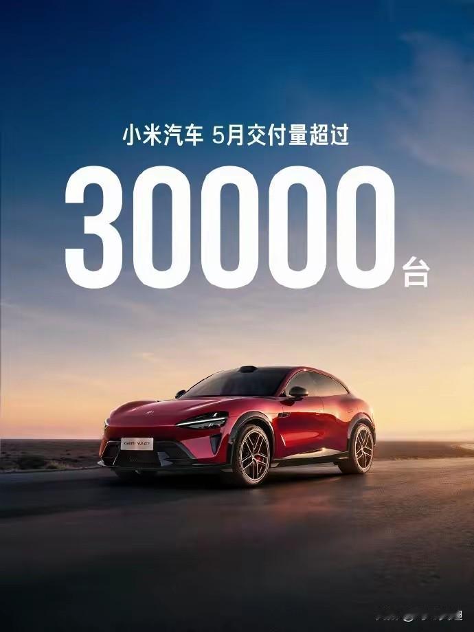 销量整数，到底是多少谁能告诉我？