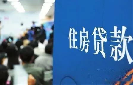 6月13日，央行宣布“降息”10个基点。这是央行自2022年8月以来首次调整7天
