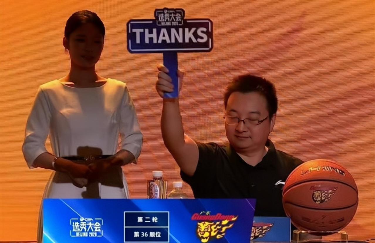 2026年CBA选秀大会落下帷幕，广州龙狮拿下状元签选中宋昕澔，这也是队史第三位