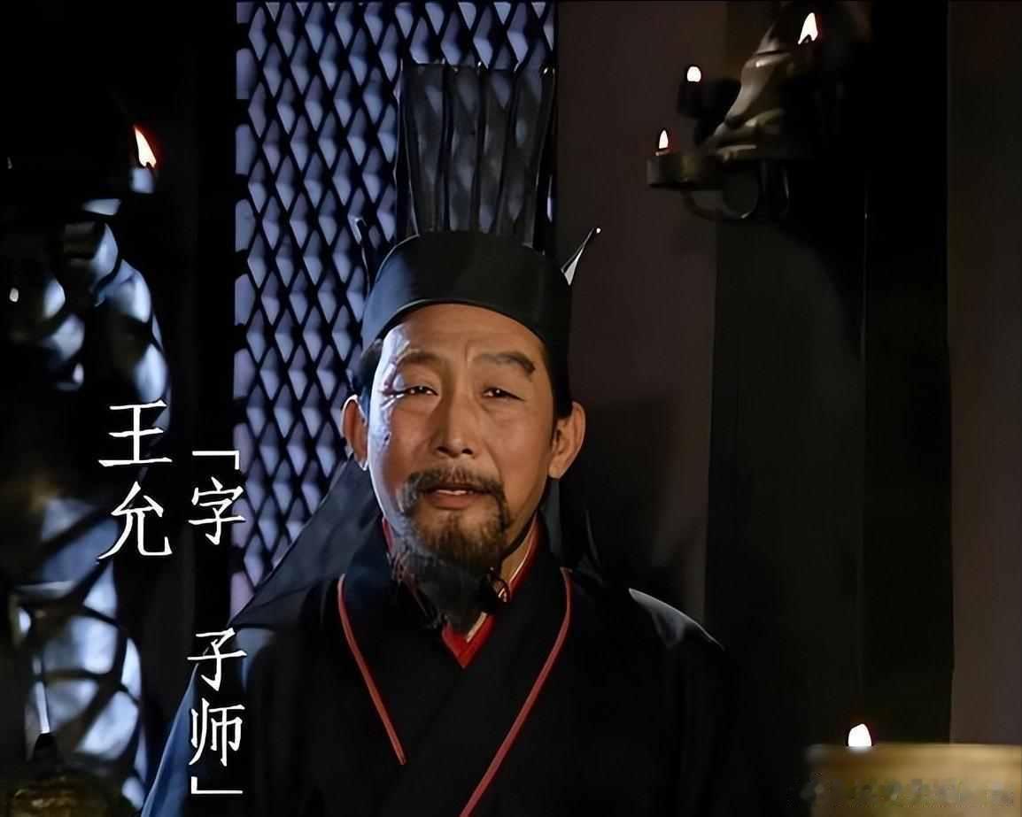 公元 192 年，60 岁的蔡邕跪在监狱里，说出一句让后人痛心了一千八百年的话：