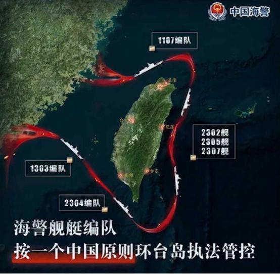 新加坡联合早报6月22日写道：“日本与菲律宾推动划界谈判后，中国大陆在台湾东部海