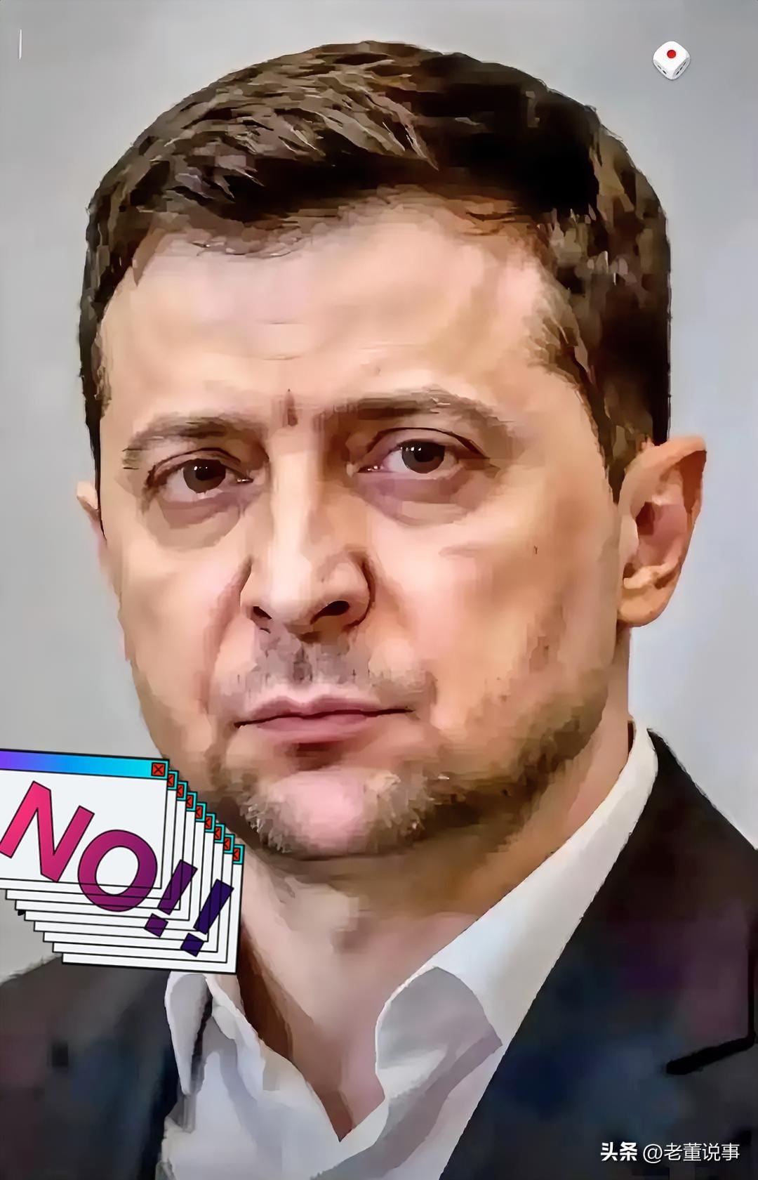 前天，由于匈牙利和斯洛伐克坚持反对，欧盟拟向乌克兰提供900亿欧元贷款决议，未能