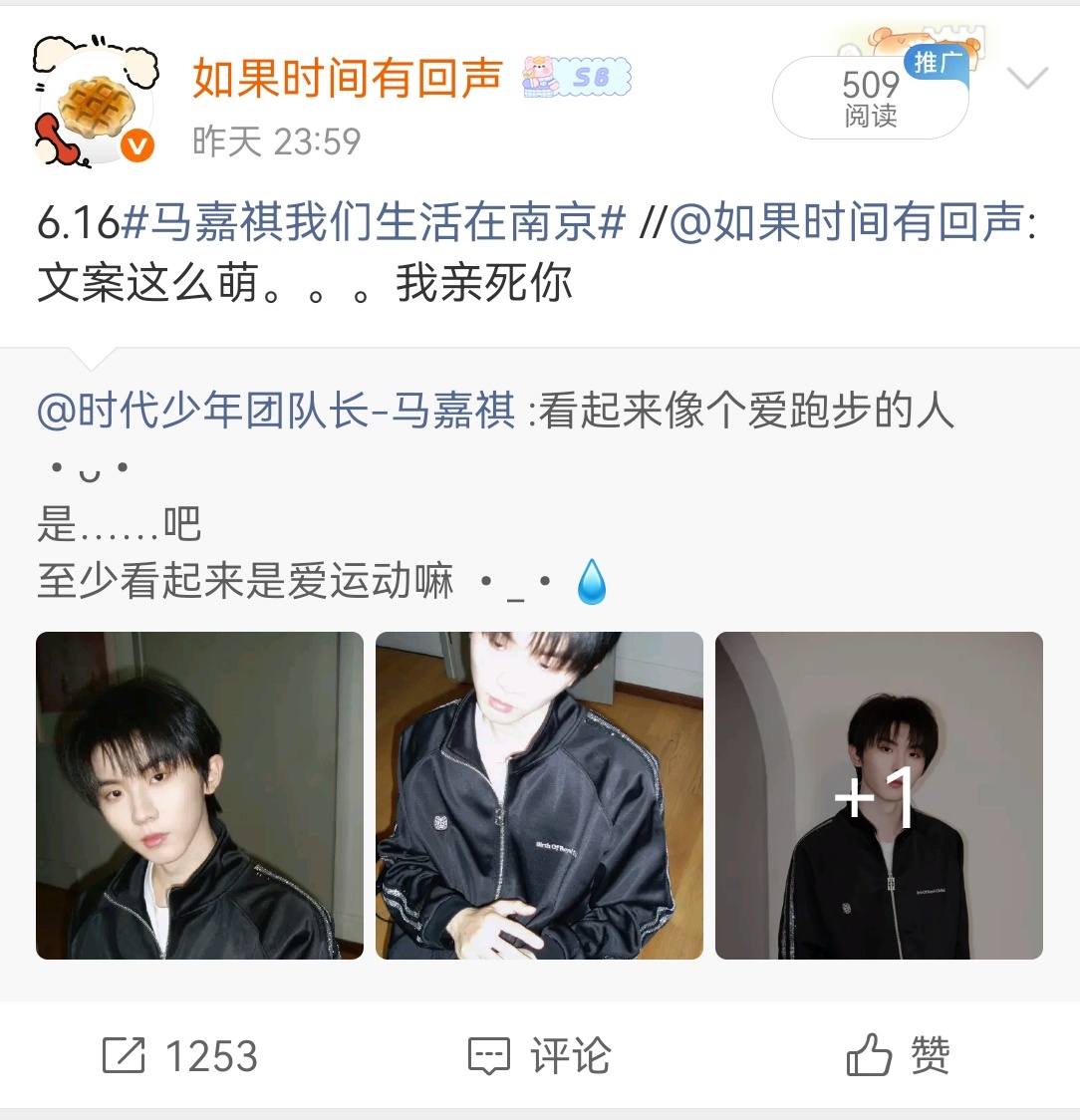 6.16总结lb风信咔1253网页链接rz蛋糕咔1015网页链接  专栏 · 三