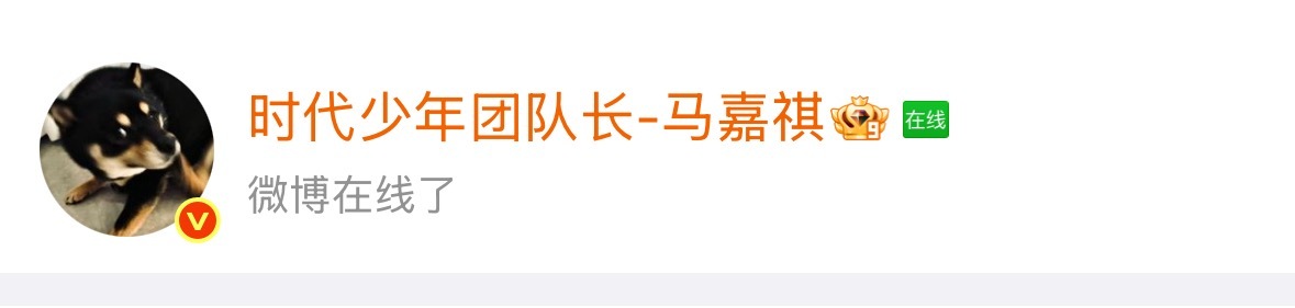 西游宣发还是...
