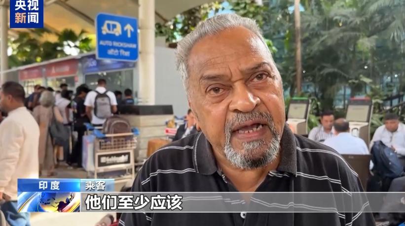 印度靛蓝航空这波操作有多离谱？低价忽悠数万印度人来华转头直接砍断上海香港航线！把