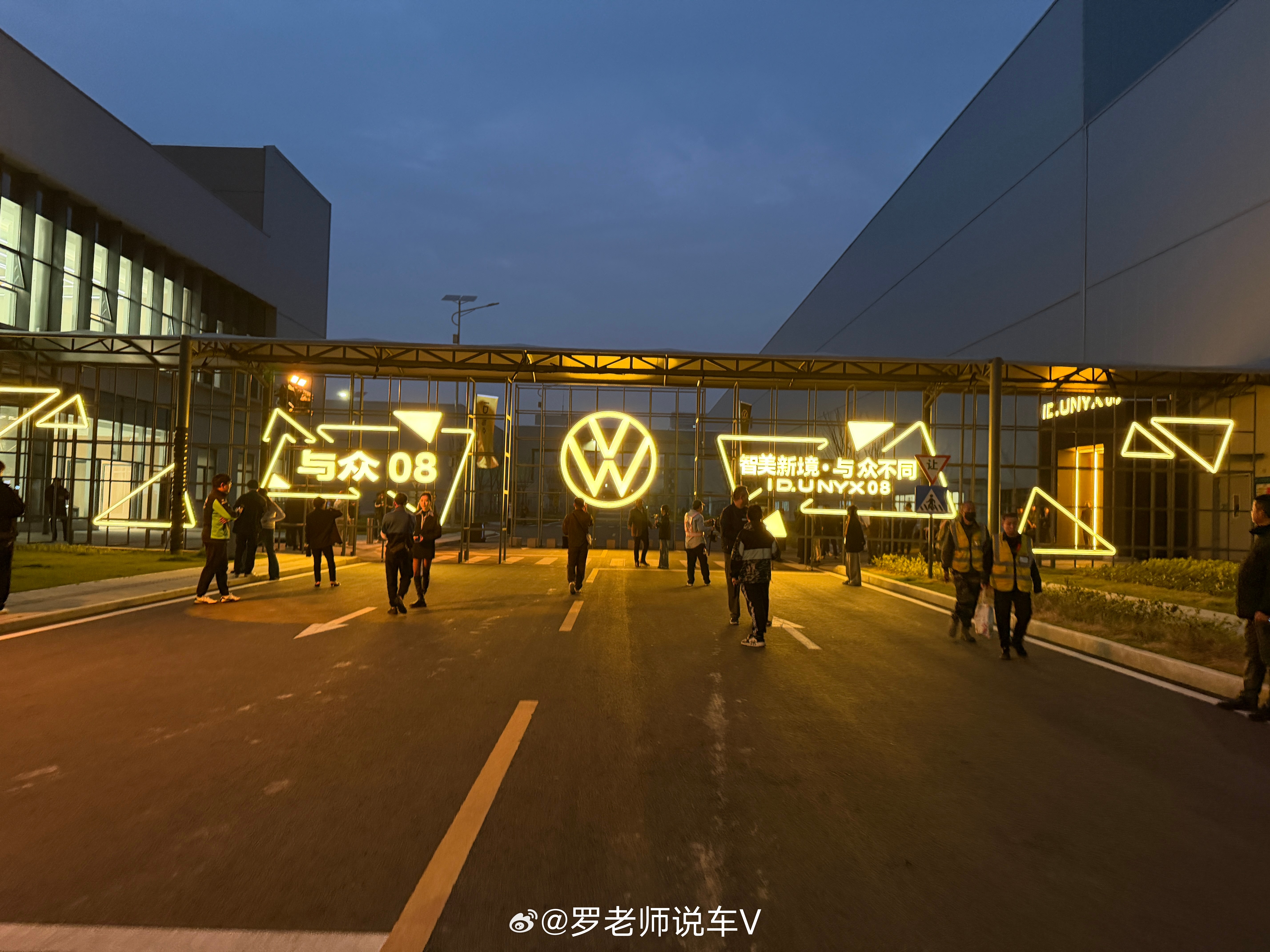 与众08这预售价格23.99万起的话，我想有一台车会很难受