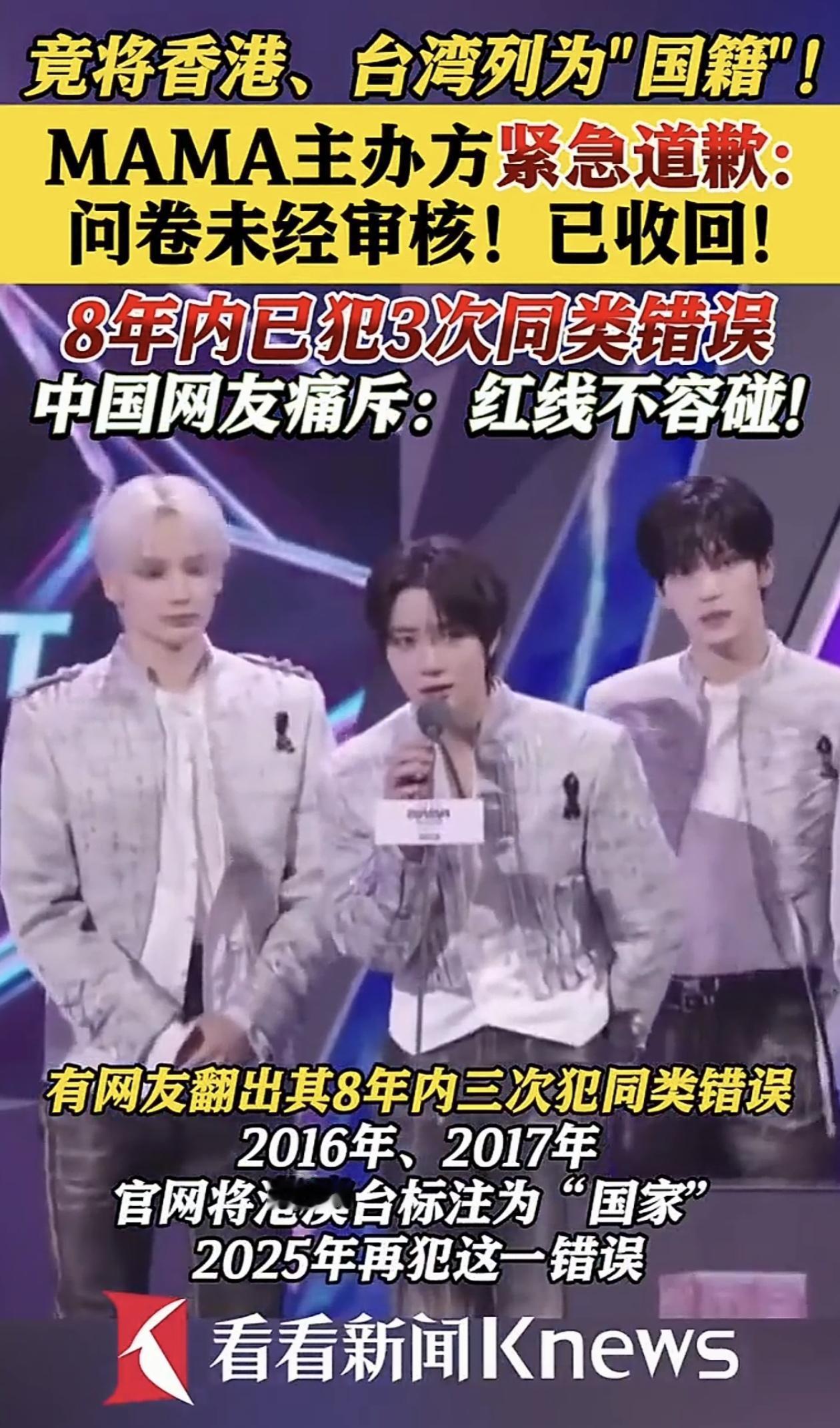 咱们有句老话，叫“事不过三”。

什么意思？

就是告诉你，人的忍耐是有限度的，