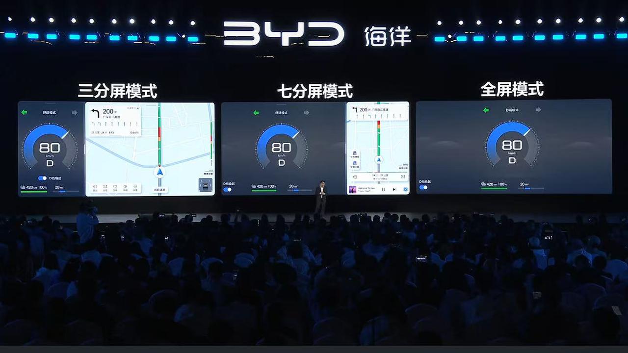 比亚迪第二代海鸥正式上市，超级置换价6.29万元起
10月20日，比亚迪海洋网第