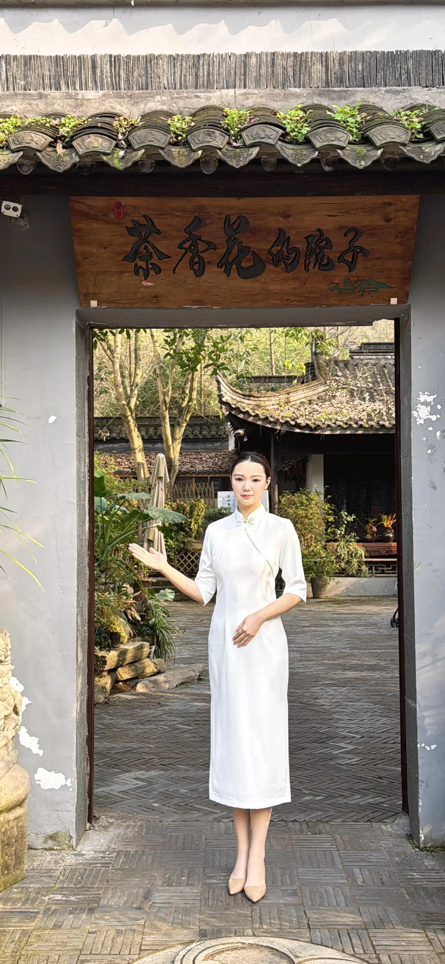 我的面试穿搭[话题]