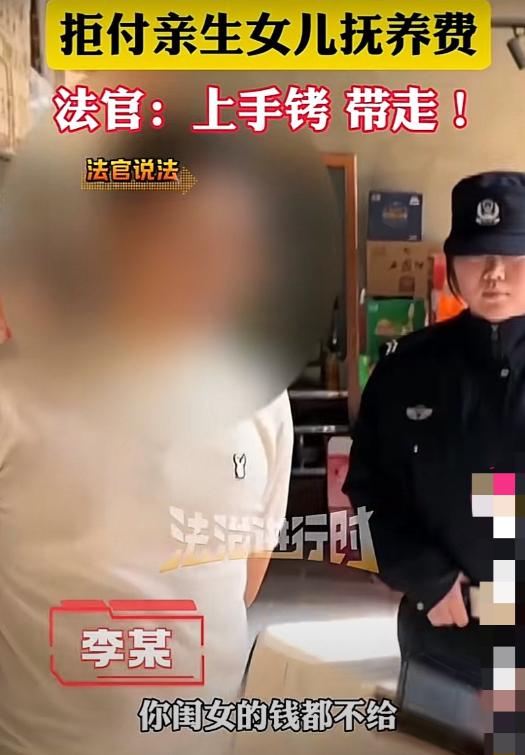 “良心不会疼吗？”北京昌平，一男子经营一家烤肉店，通过直播的方式招揽顾客，也经常