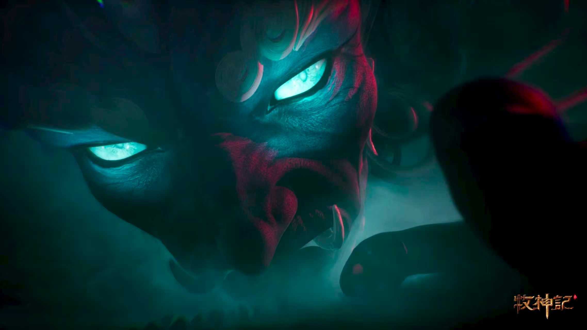 牧神记新PV信息量好大！秦牧喜提新马甲——天魔教主教，辅佐延康改革路上遭遇魔神阻