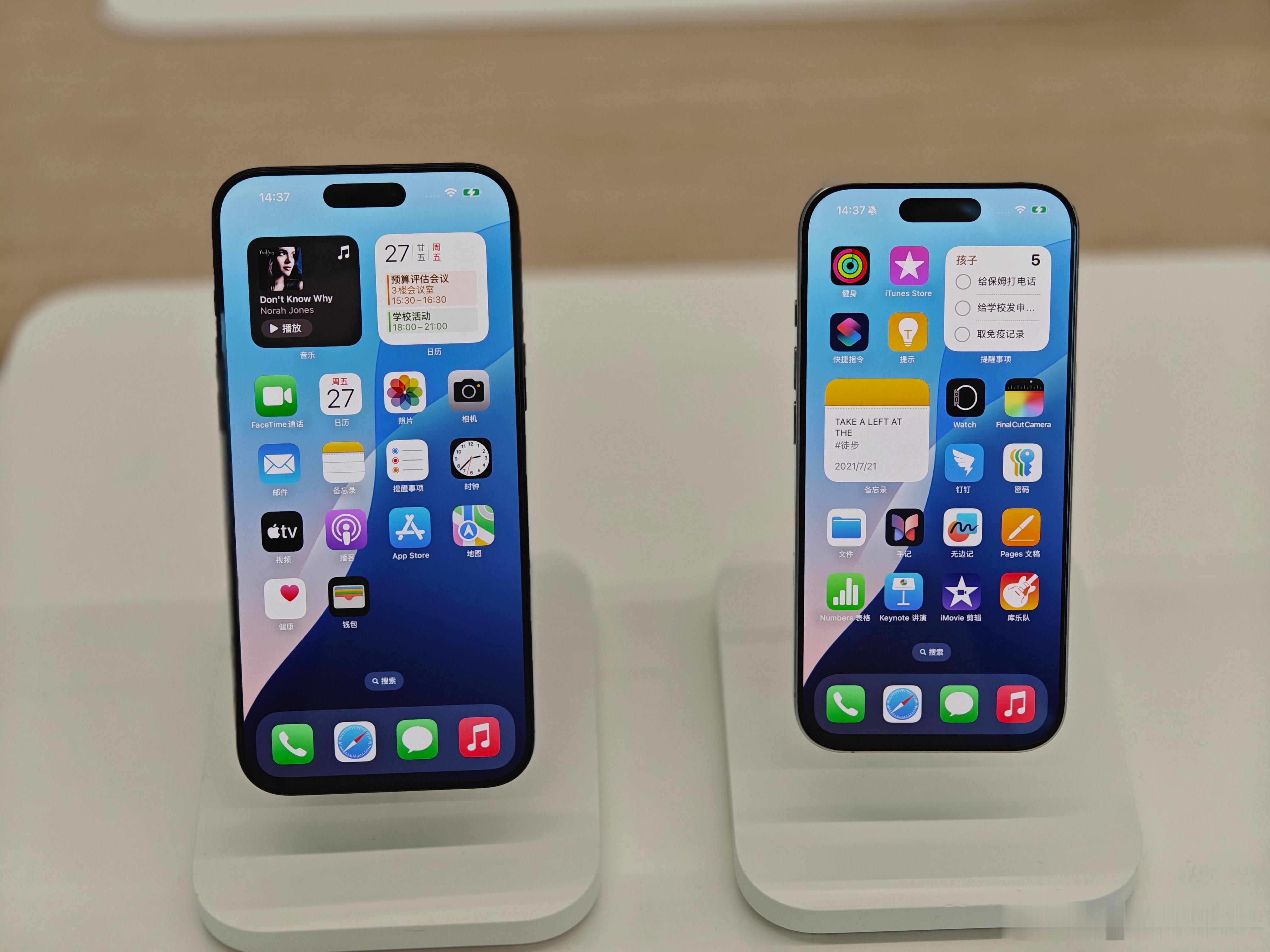 iPhone 16 Pro的握持感真的比iPhone 16 Pro Max好太多