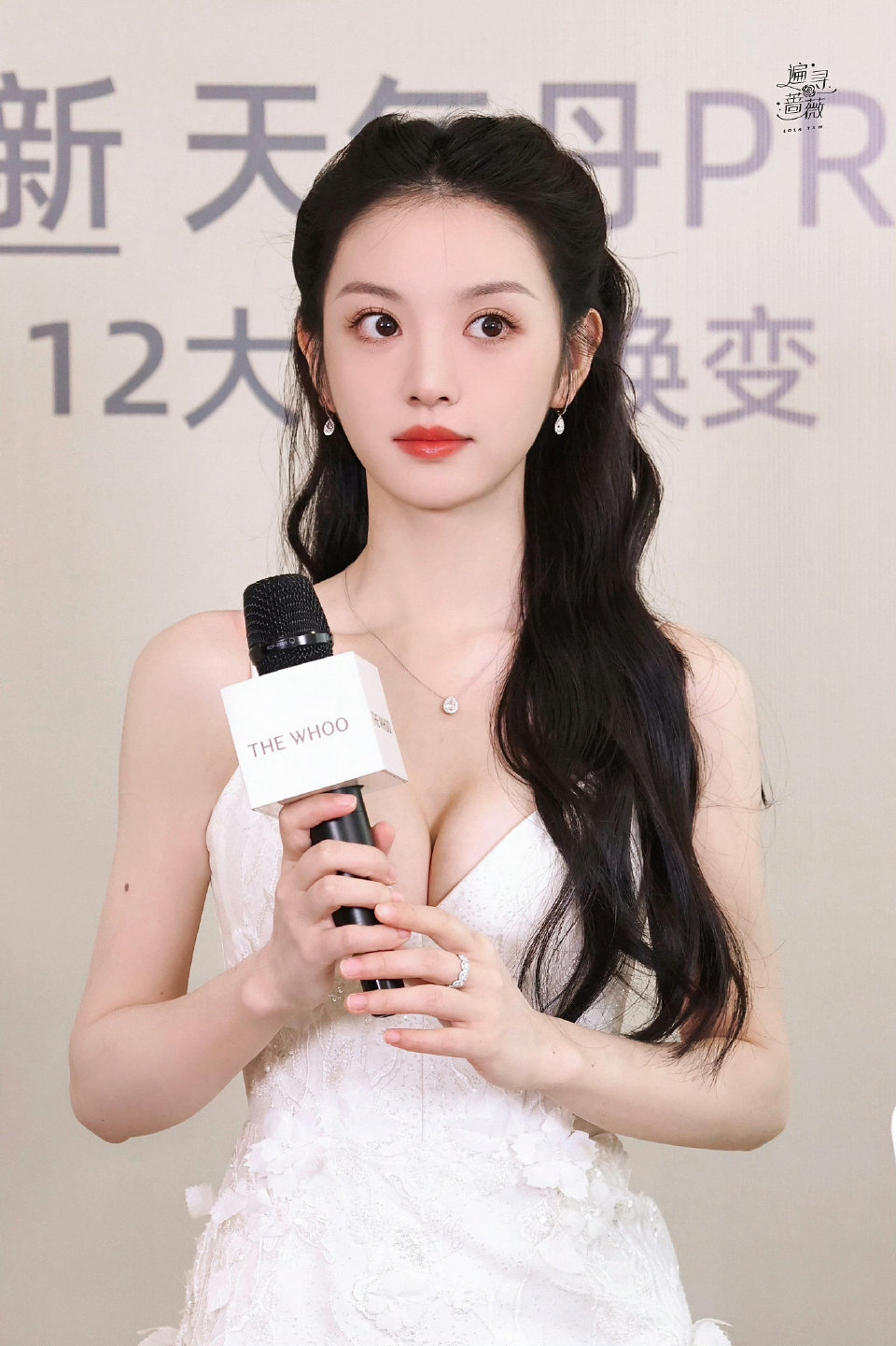 田曦薇这张图太绝了[污][污]图一 ​​​
