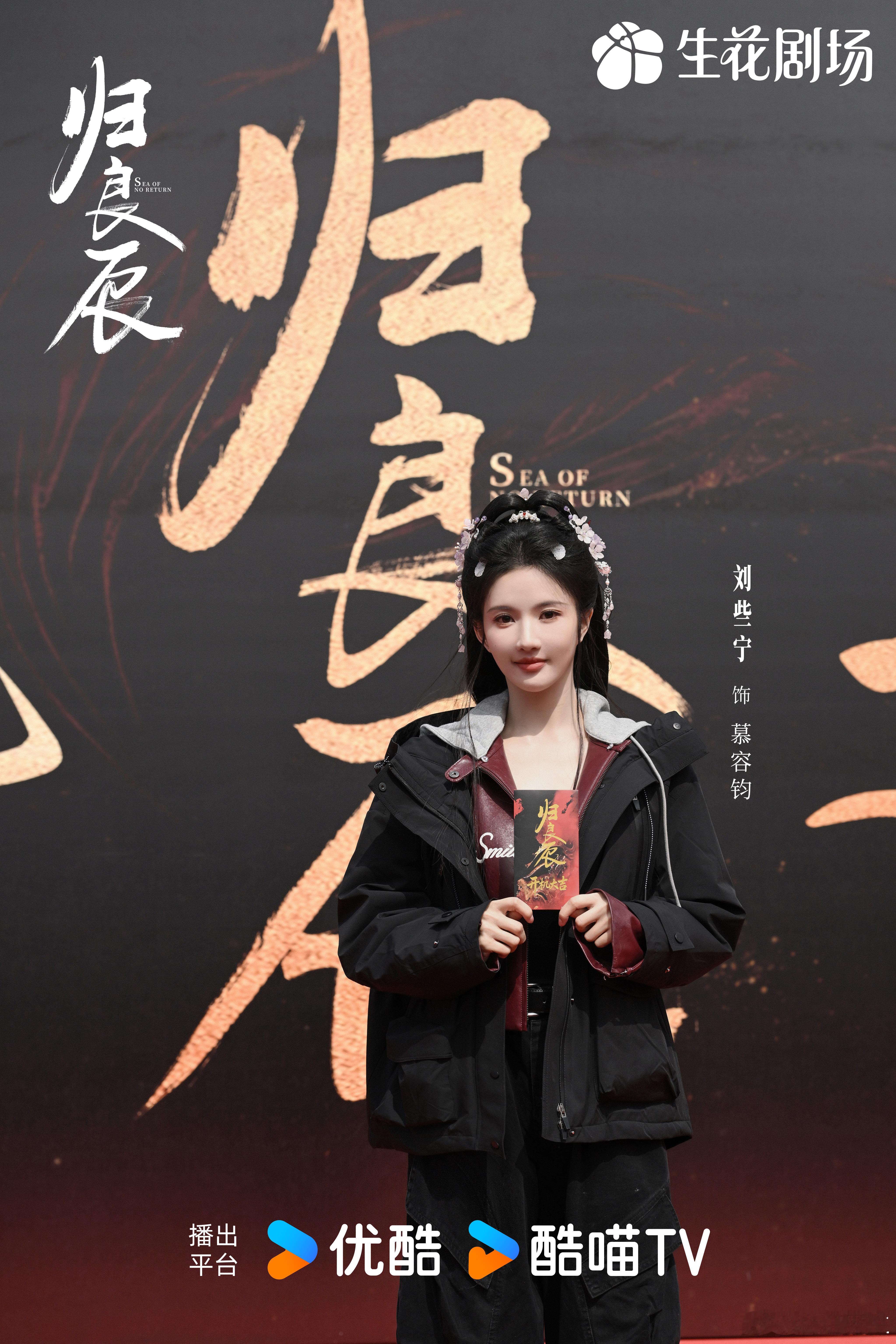李昀锐刘些宁5秒床戏给我看脸红了 从“选角不搭”到“CP感爆棚”，这5秒床戏就是
