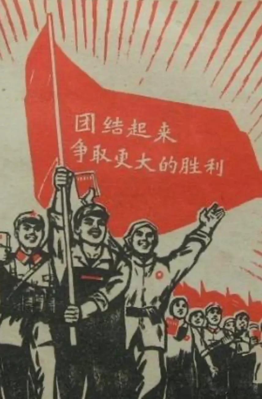 #说出一句霸气话证明你爱国#

穷不辱国，富不叛国，生死为国！