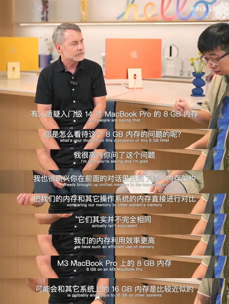 苹果高管回应“黄金内存”，来个懂行的解释解释？
最近苹果高管回应了苹果电脑内存价