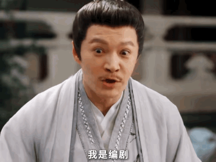 《书卷一梦》宋一梦从编剧老师那获得回归现实世界的方法了！！那也是剧本世界的第三个