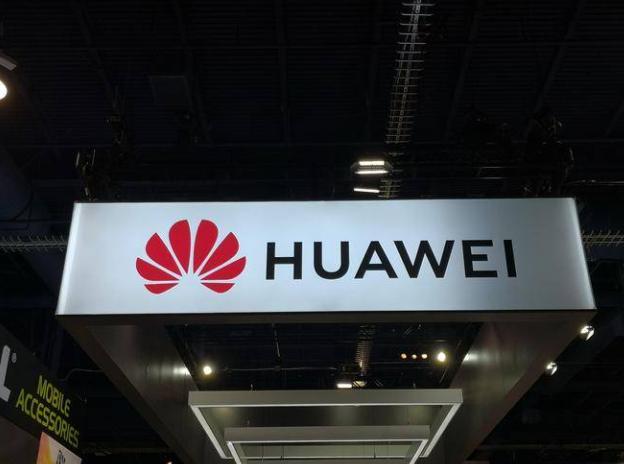 华为上半年净利暴涨约 209％ ，孟晚舟表示:终端收入实现增长
毫无疑问，对于华