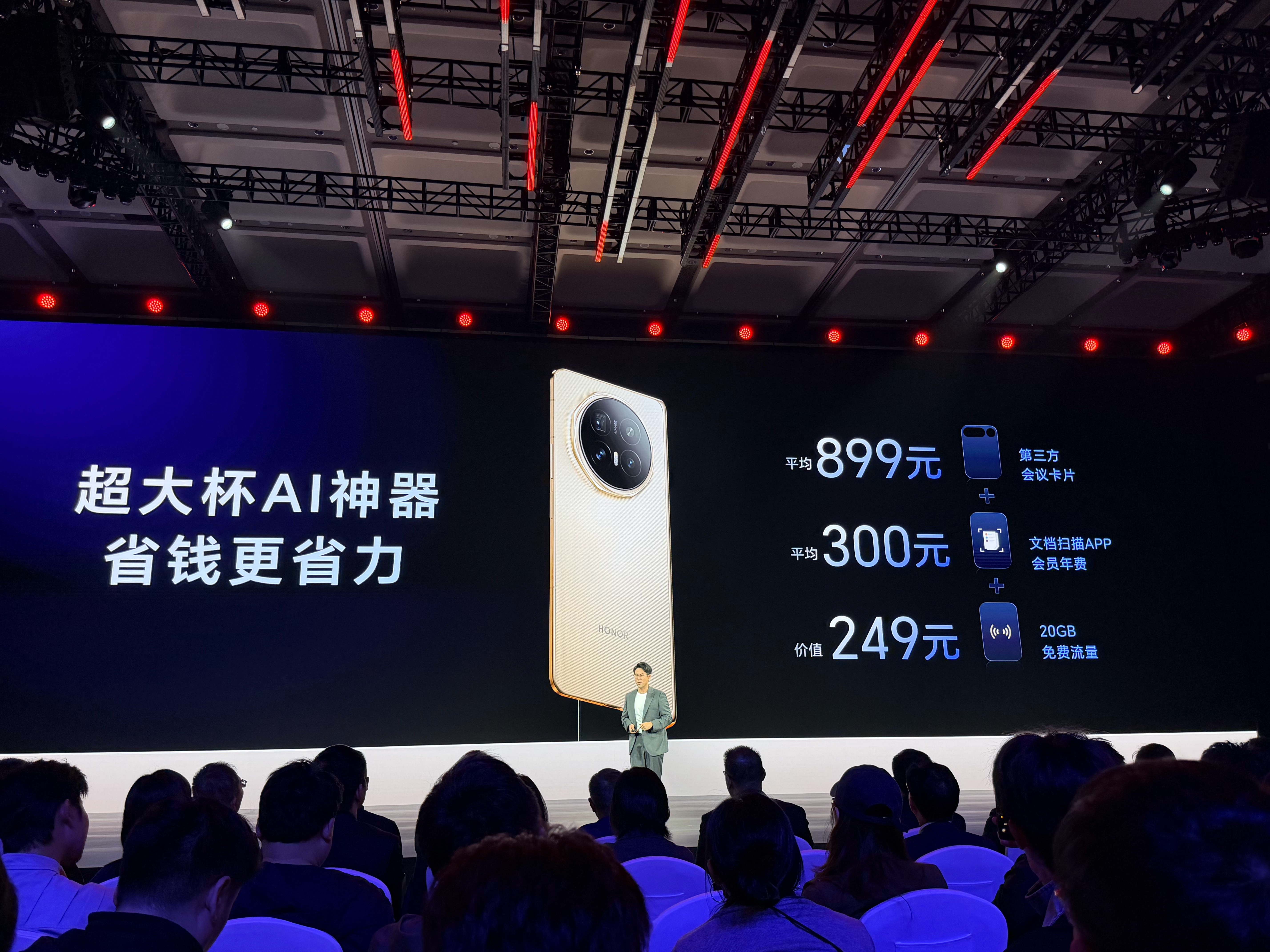 国产手机的AI一直往前卷厂商非常努力去做用户真正可以用到的功能细节反观国际大厂们