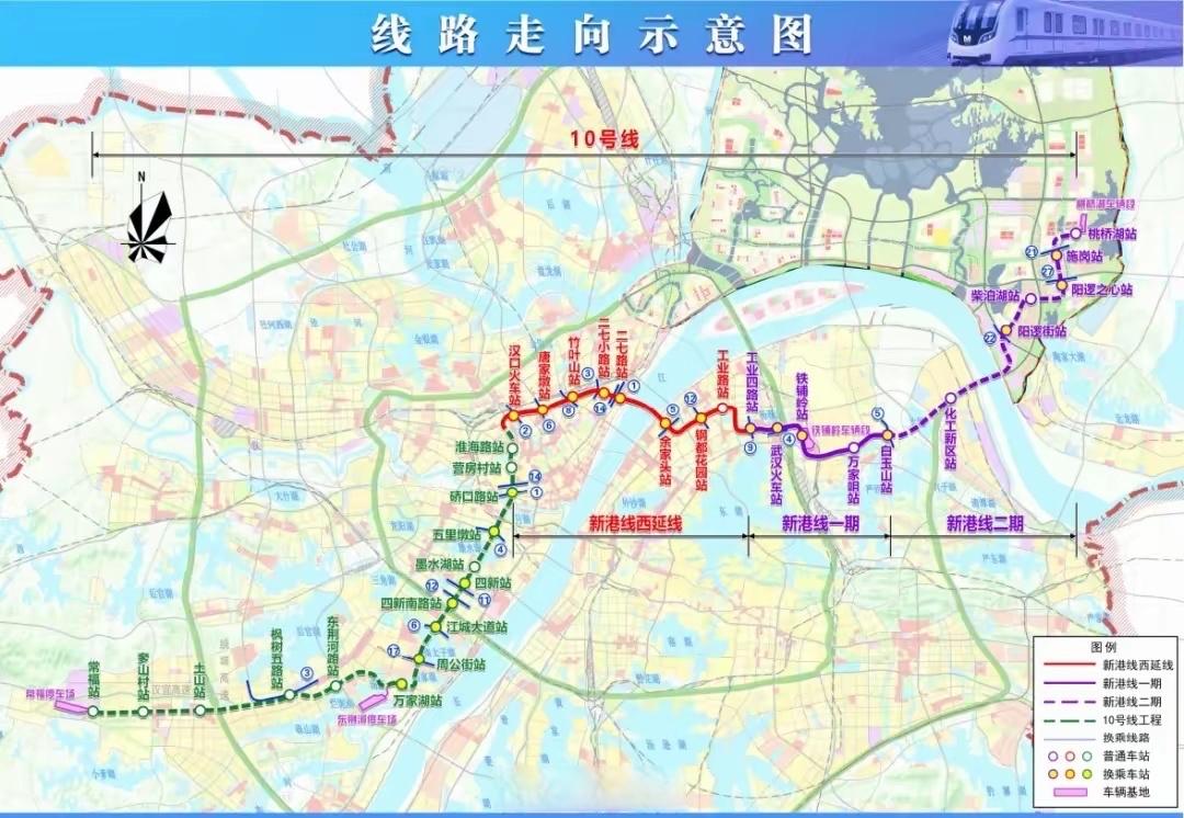 横跨三镇的武汉地铁10号线！最新进展

截至2026年8月，武汉地铁10号线一期