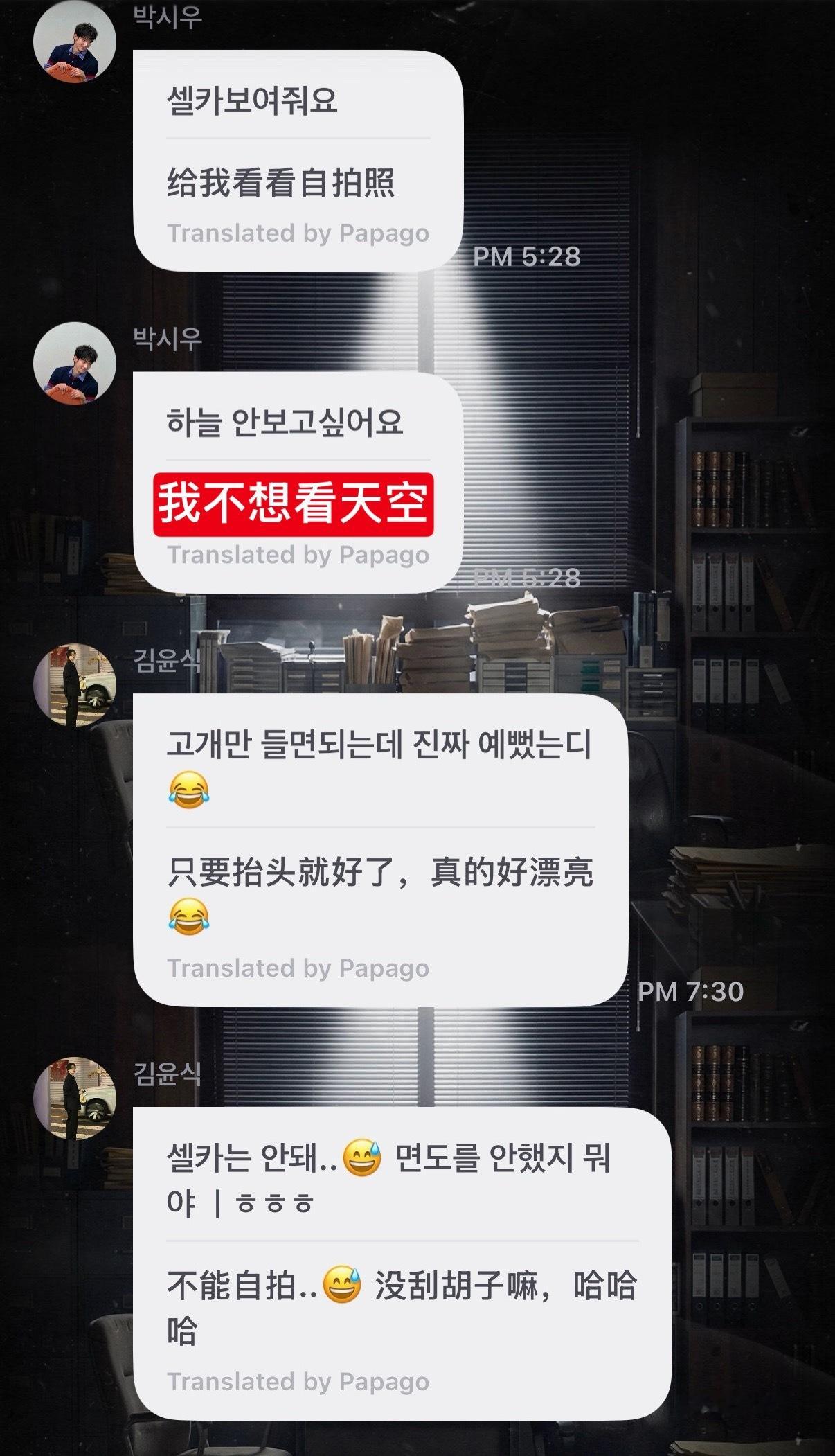 kys你吓晕我了。。 