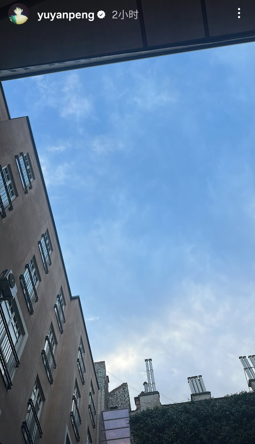 彭于晏 这是从远方发来的明信片吗get itEddiePengIGStory20