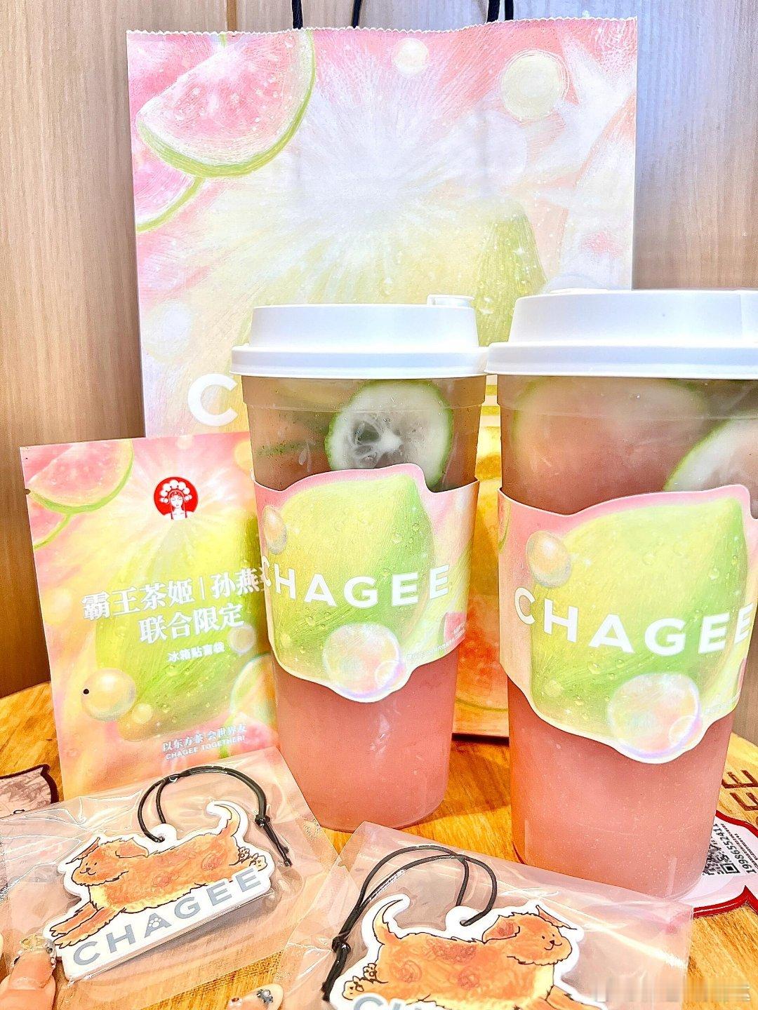 霸王茶姬[超话]孙燕姿和霸王茶姬的第一天霸王茶姬柠檬茶 解锁孙燕姿同款，畅饮霸王