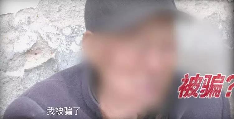 81岁的张先生辛苦攒下5万养老钱，2023年二女儿以儿子结婚缺钱为由，连哭带闹把