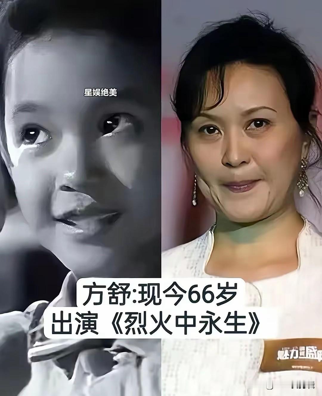 说起七八十年代老电影里让人一眼难忘的小演员，方舒、祝新运、王龙基、石小满等这几位