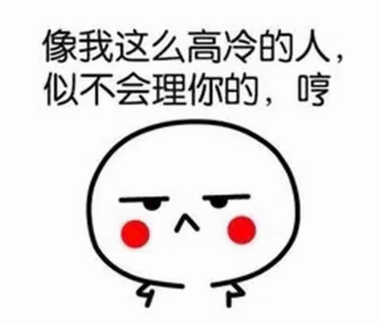 分享图片 