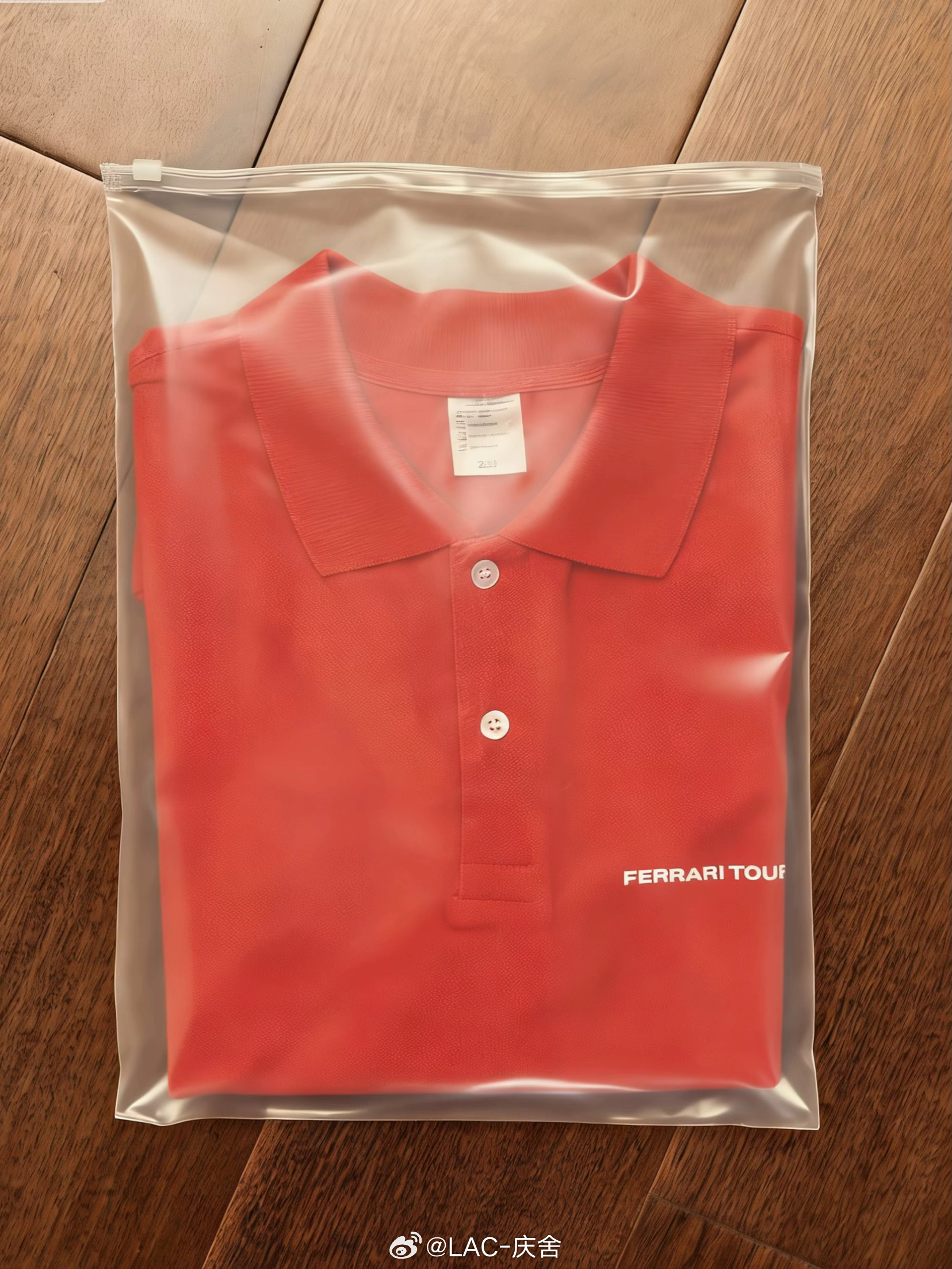 本周庆舍的宠粉计划    送法拉利的polo衫，评论区留言五天后抽一位金粉或钻粉