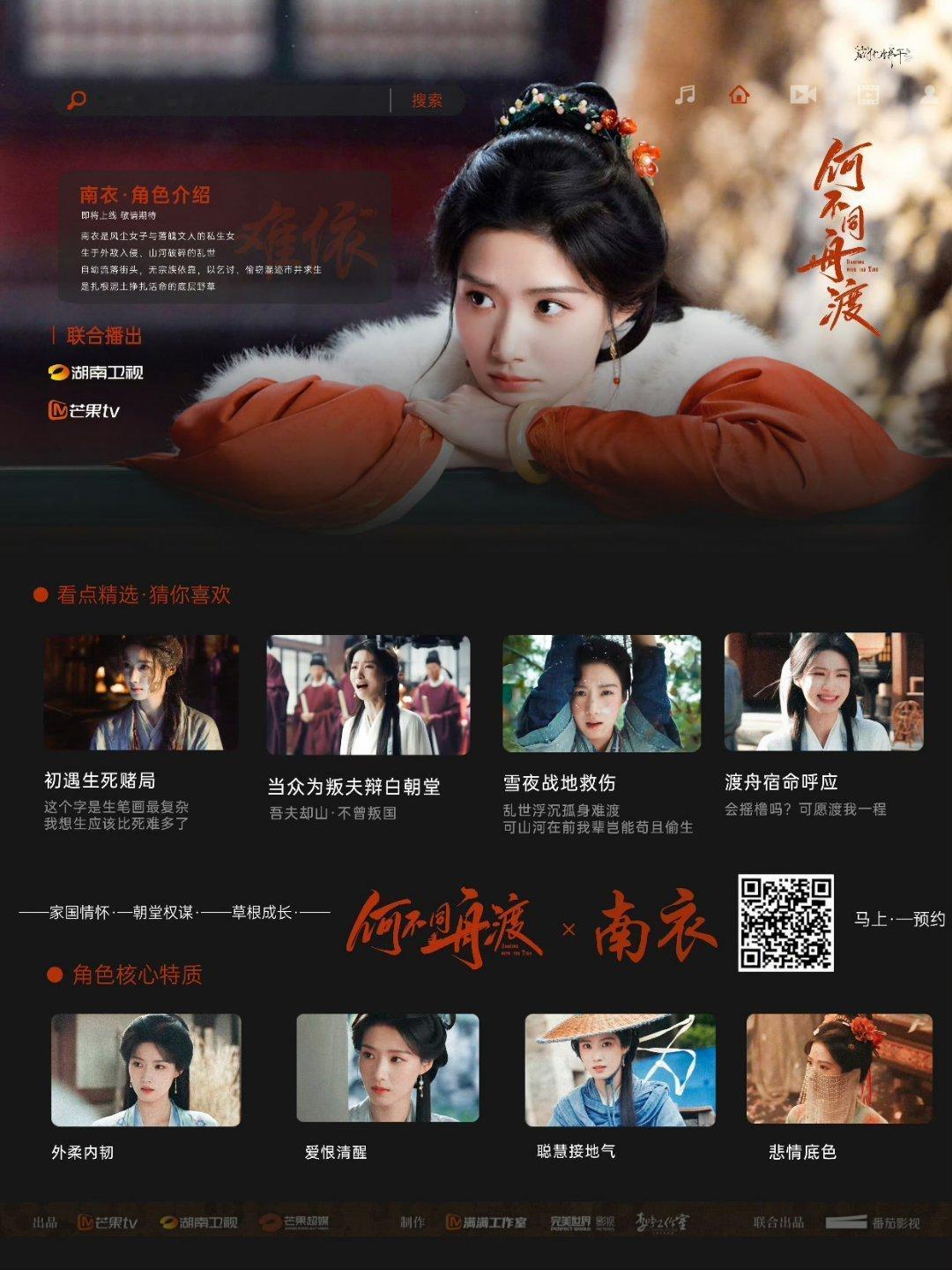 卢昱晓模仿蜘蛛侠晓晓讲英文好苏 完全是听觉盛宴啊正在拍摄电影《谋杀者的告白》敬请