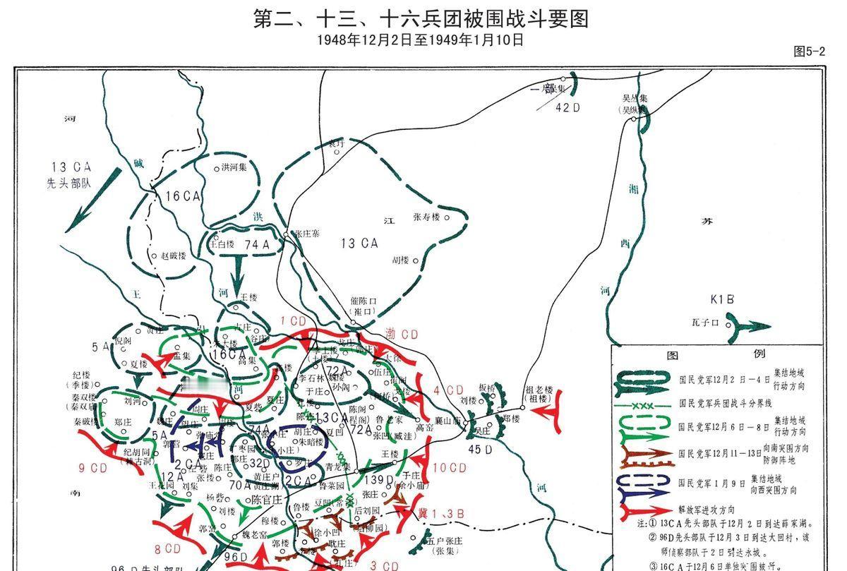 这可是一出国民党军队内部的“宫廷斗争”大戏啊！第112师师长于一凡，本想带领部队