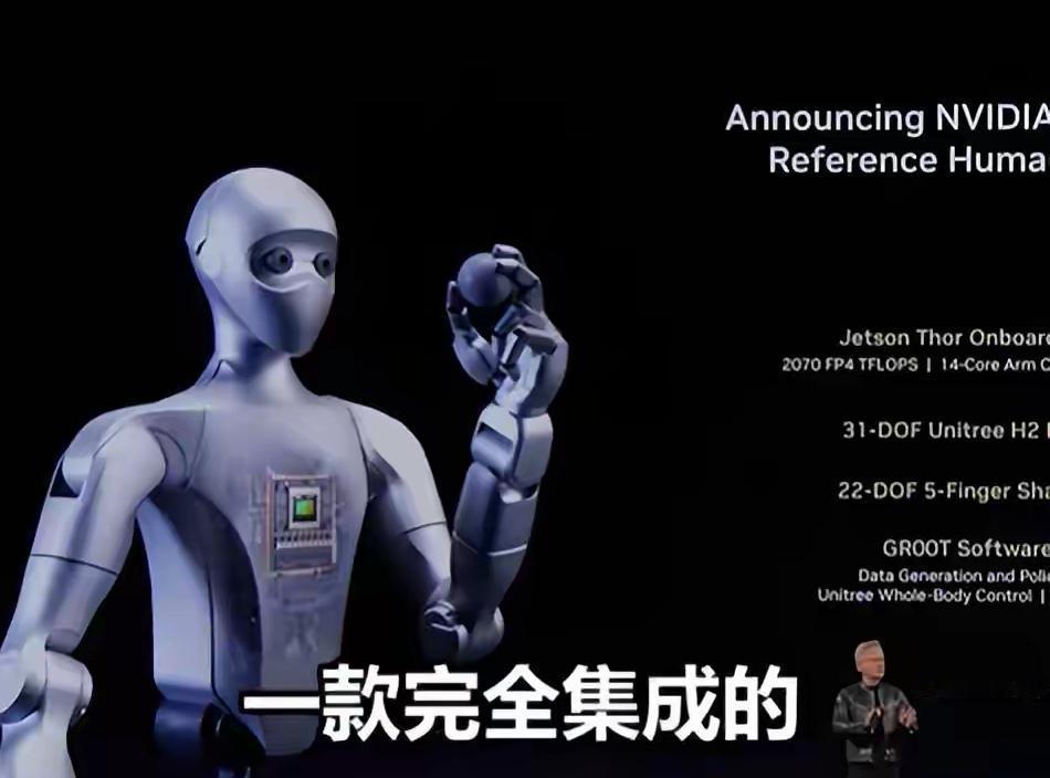 黄仁勋是华人，美国同样不信任。华人和华人怎么玩，都走不进美国核心。