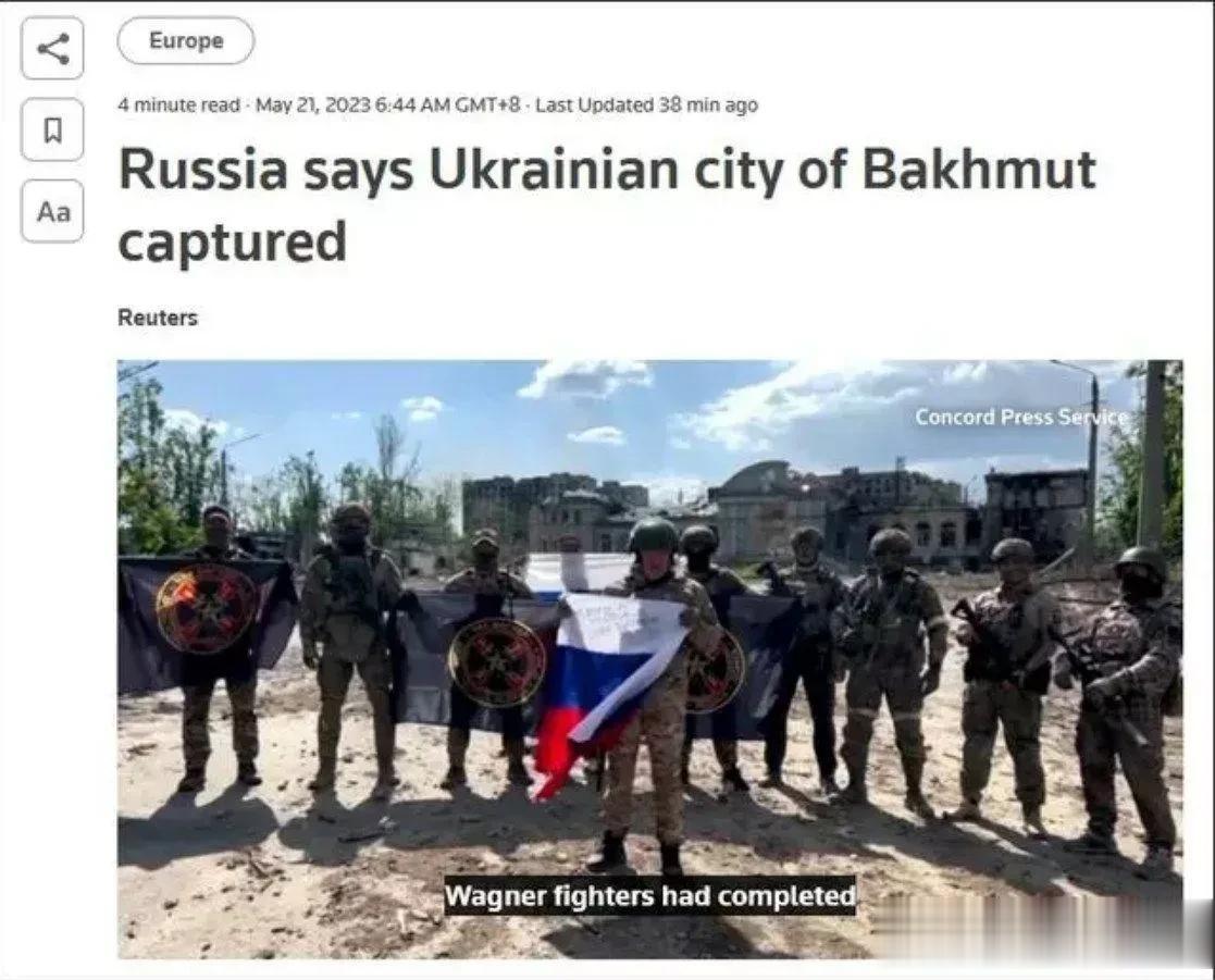 普京亲自道贺，巴赫穆特终入俄手，乌军总司令身受重伤正在救治

来源:强国视角

