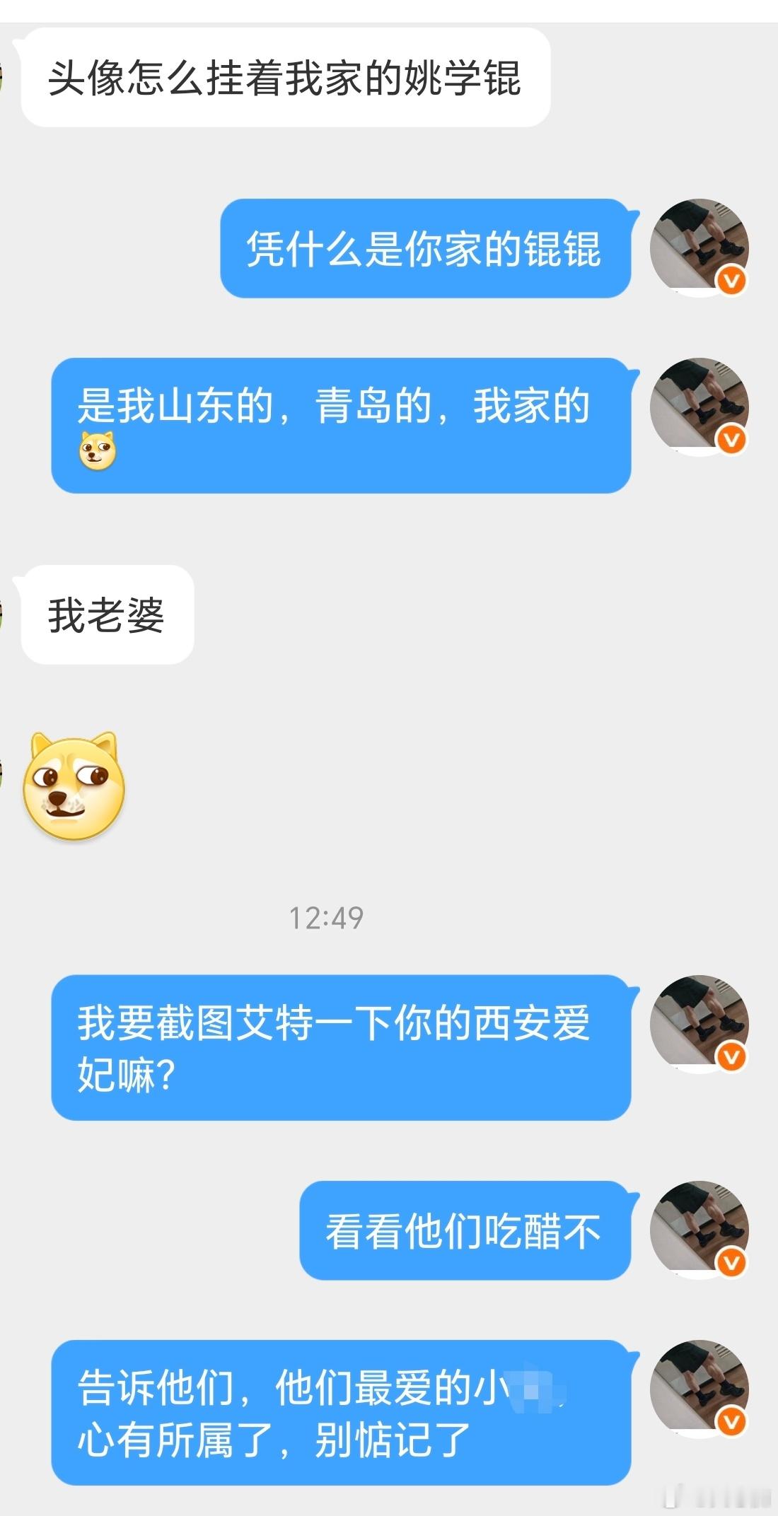 我爱腹肌。我爱锟锟！我也爱看一毛和两毛之间的交合！愿！逆风如解意，一毛骑两毛！ 