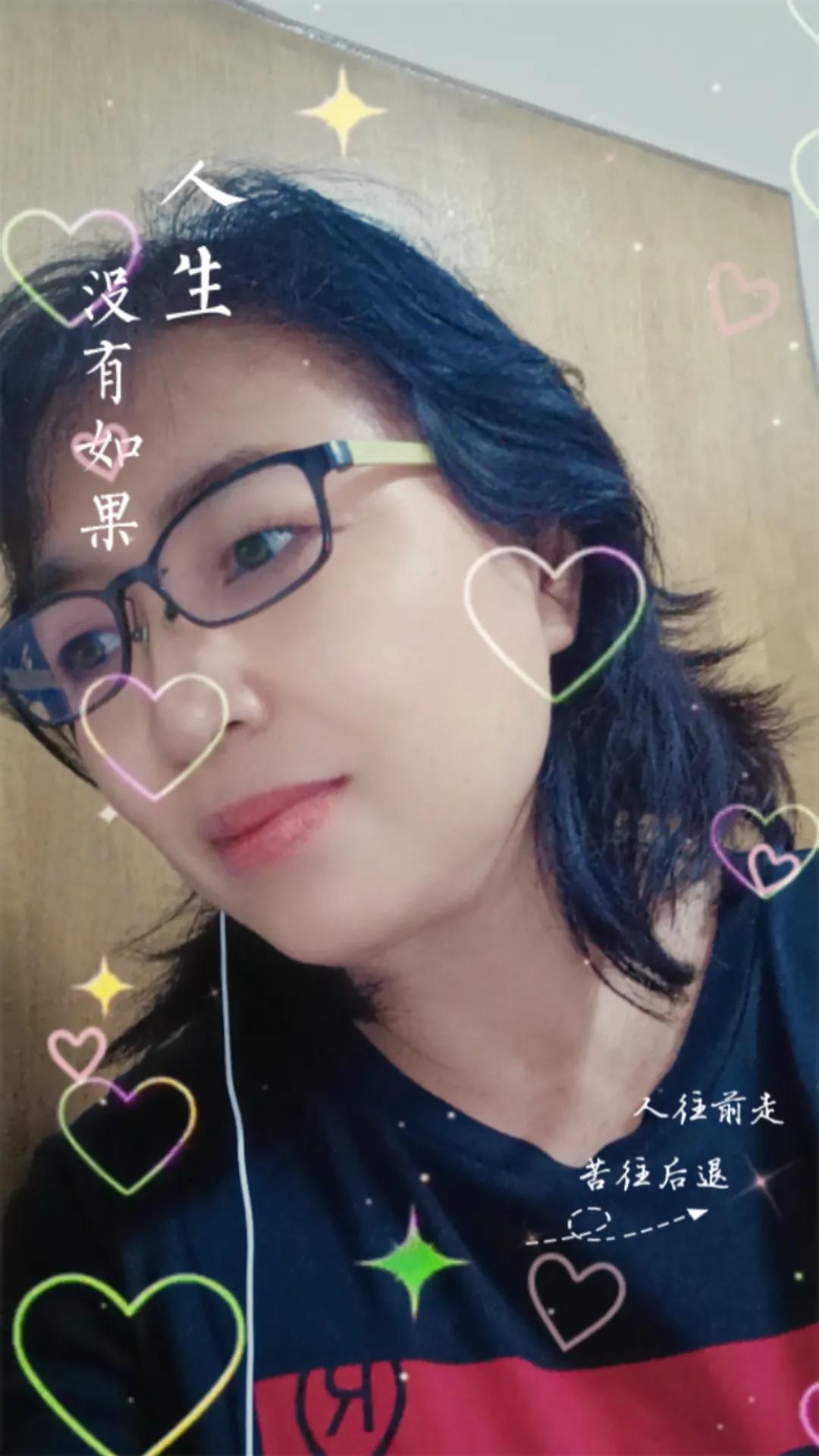 生活百般滋味你要笑着面对