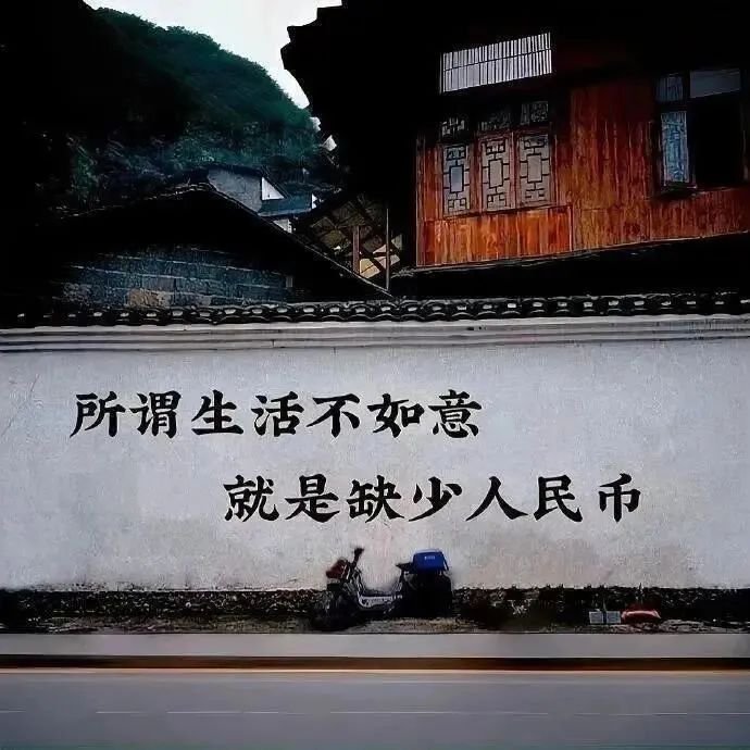 高级感朋友圈背景图 