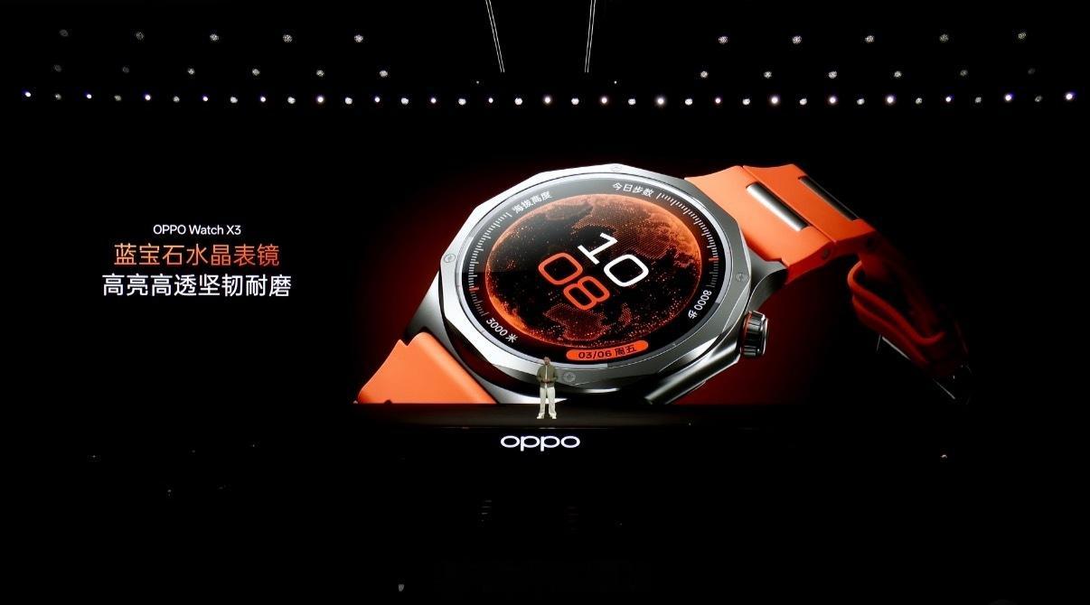 除了OPPO Find N6，这次还发布了OPPO Watch X3，一共有3种