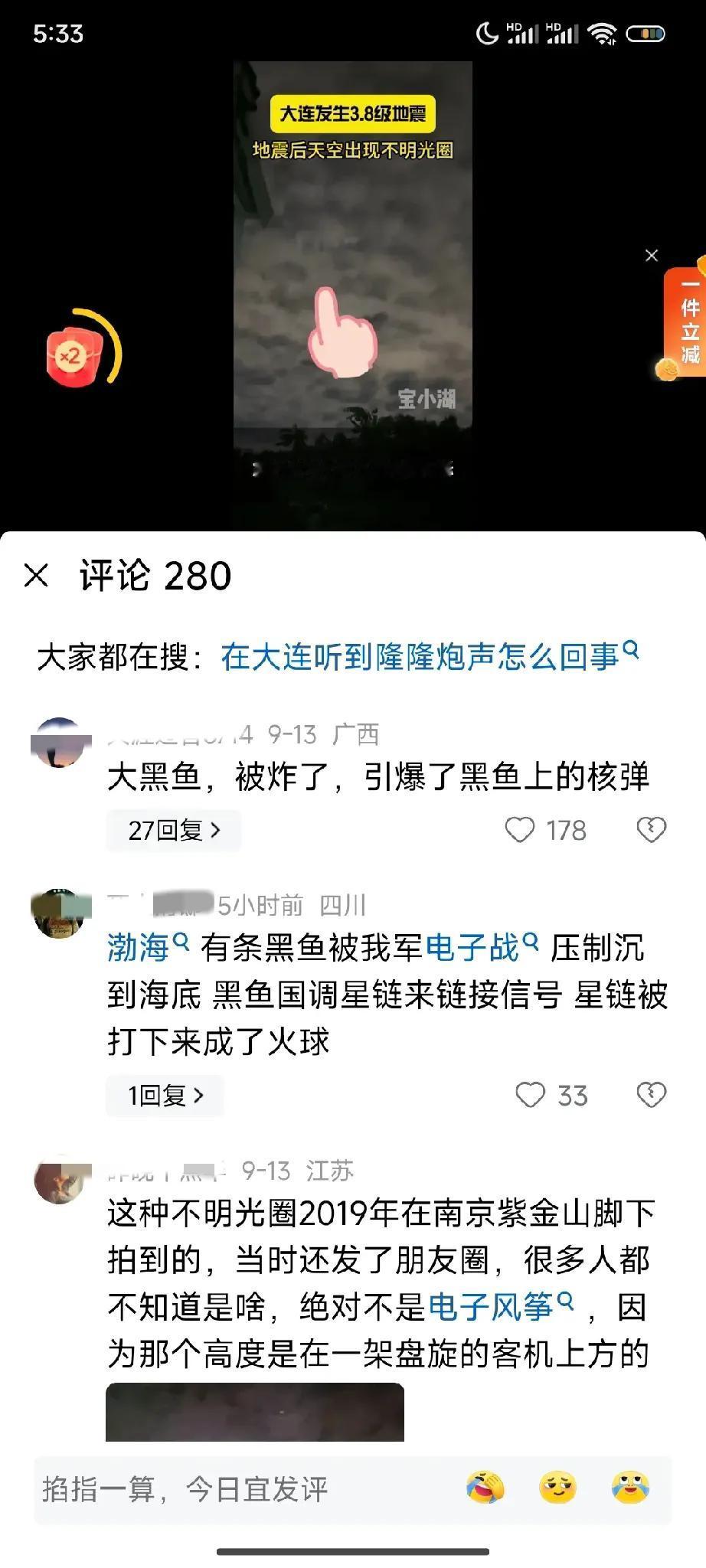 #记录生活困扰事# 
需要屯米面不[what]