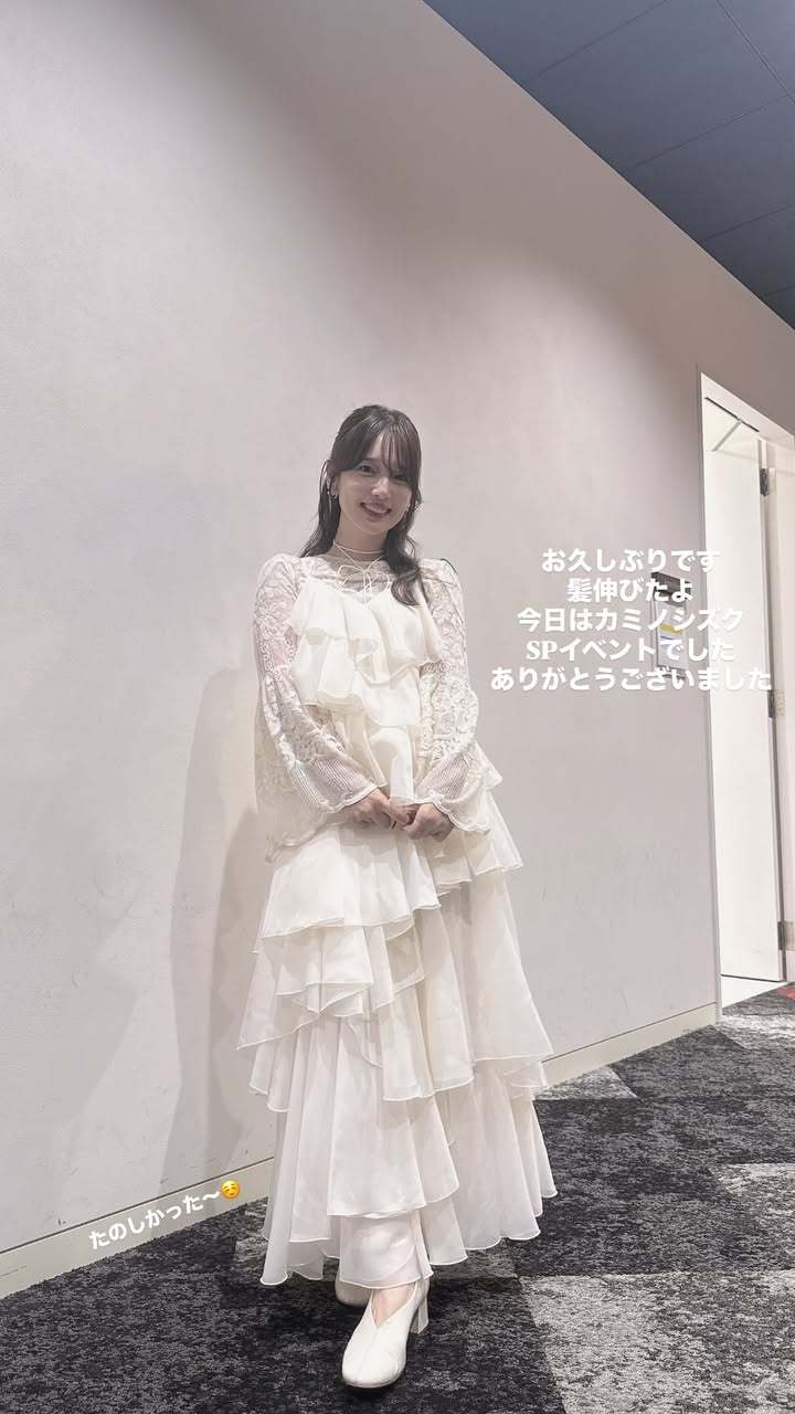 ‎内田真礼‬