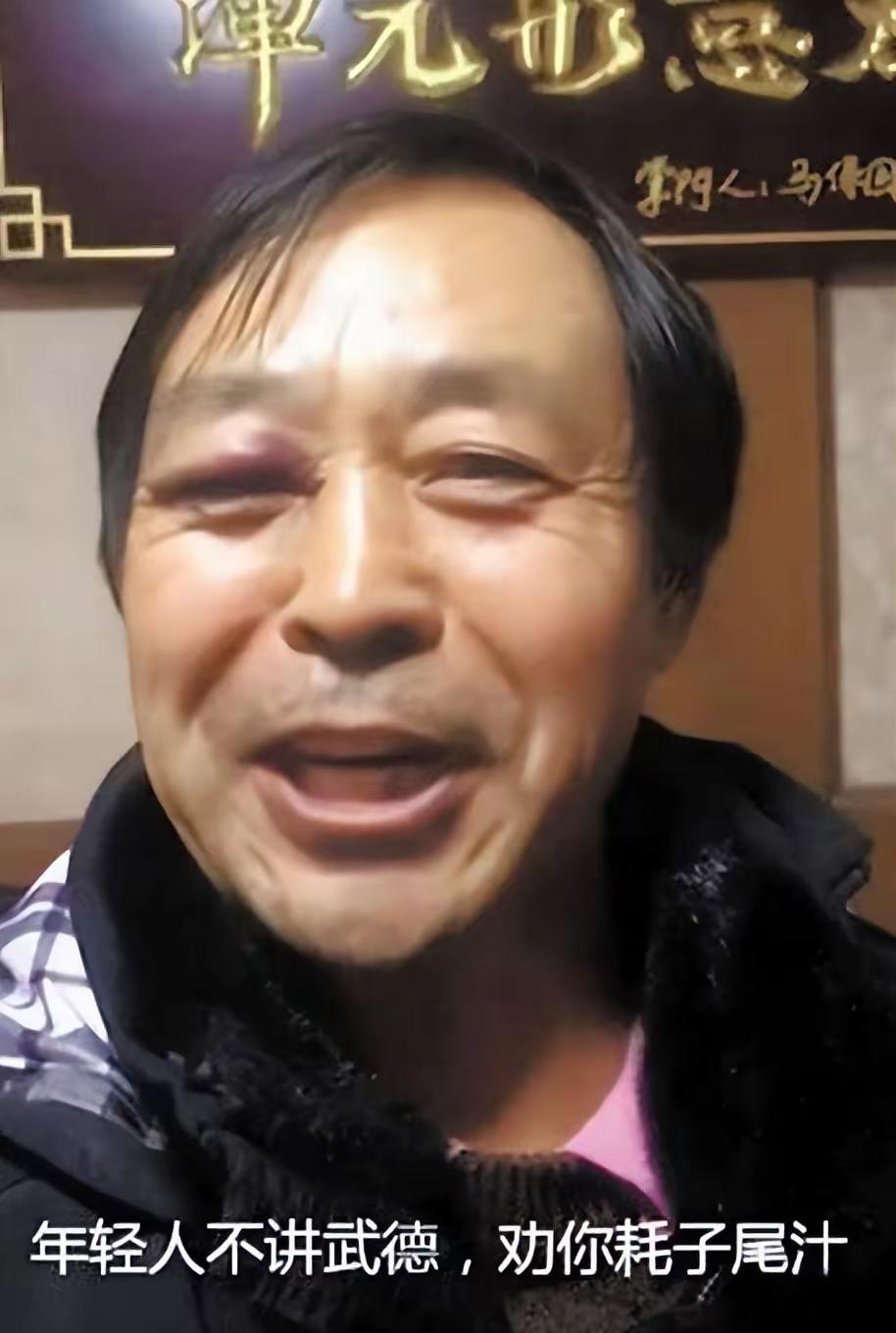 【马保国究竟骗了谁？】今日头条上总有人说马保国是骗子，他究竟骗了谁？
    他