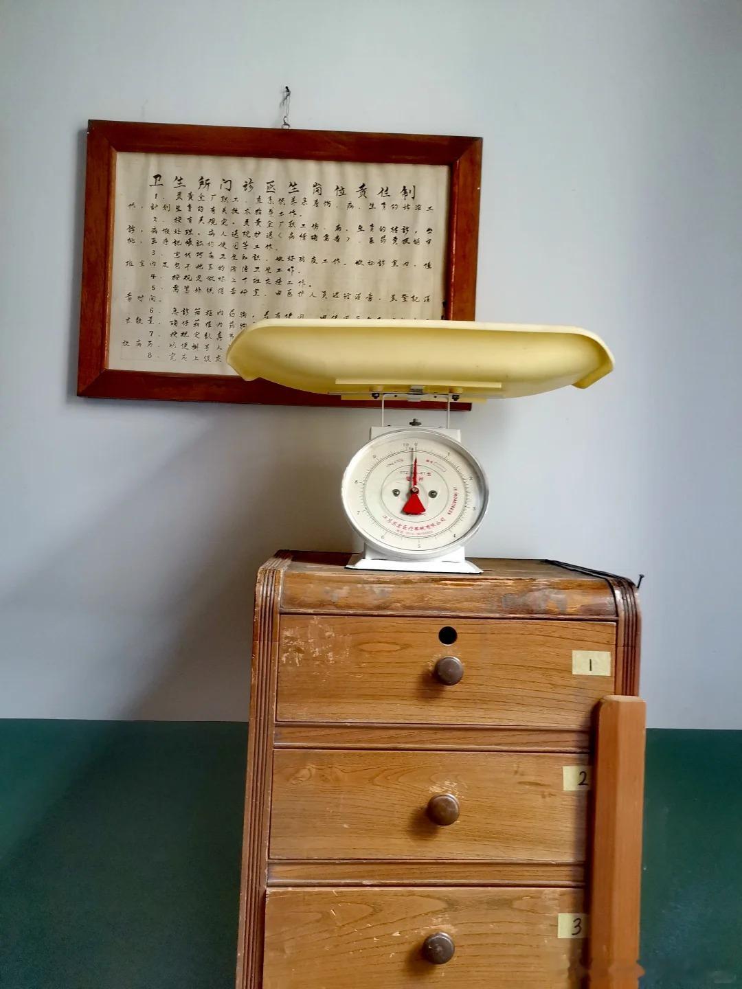 八十年代的厂医务室 