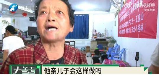 太扎心了！河南郑州一对七旬夫妇每天凌晨5点就去排队领免费鸡蛋，竟把捡破烂14年攒