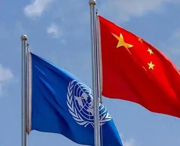 联合国一锤定音，重新划分中国地位！中国在联合国会费比例跃升至全球第二，美国和俄罗