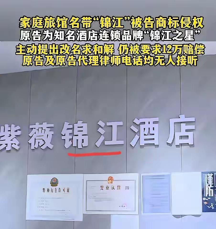 现在的某些资本是不是真的发现了一门新的赚钱门道？
那就是把矛头对准一些小商小户，
