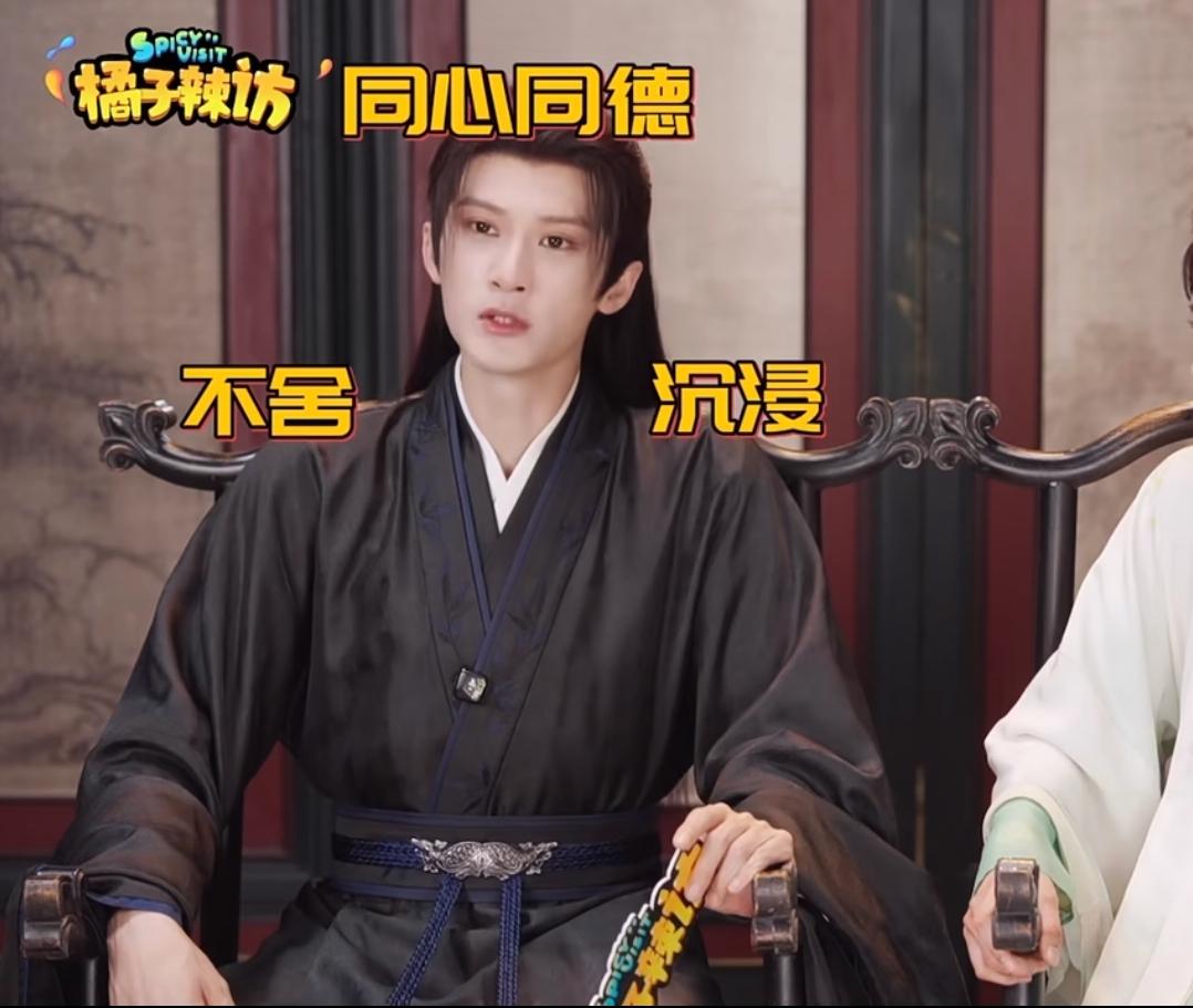 《何不同舟渡》剧方没干的事儿，六公主干了！当时檀室置顶，有人觉得训粉，甚至迁怒檀