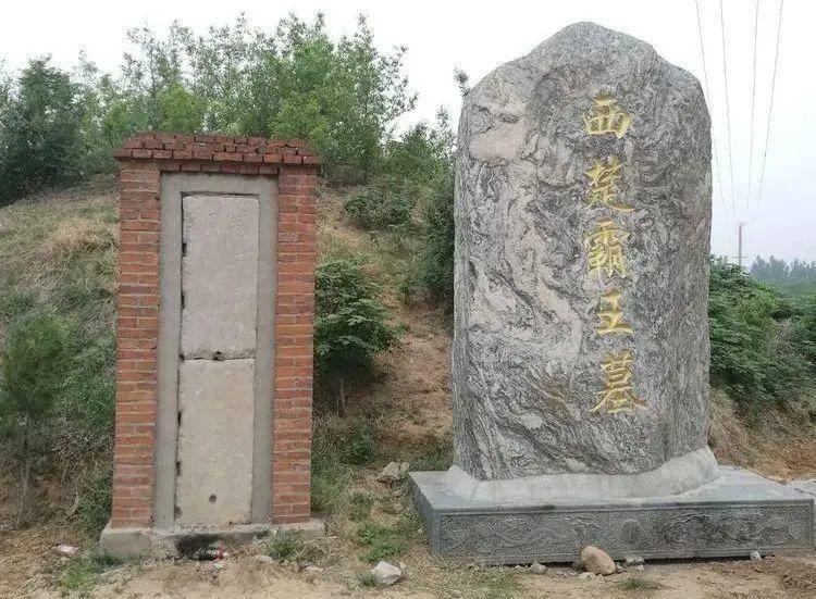 楚汉最后一战古战场被找到，佐证虞姬去向之谜，项羽可能并未自刎

2024年3月，