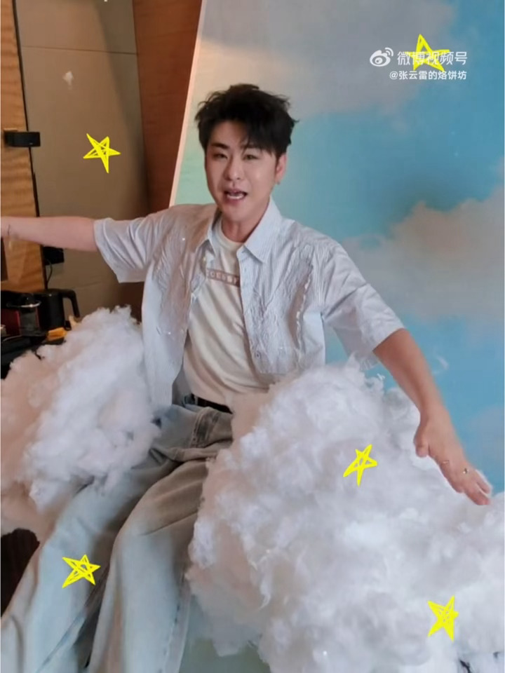 “天空是绵绵的糖～”我要这段原声[拜托]感谢破译！ ​​​